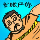4D number 4260 in Damacai dream dictionary