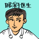 4D number 4262 in Damacai dream dictionary