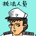 4D number 4263 in Damacai dream dictionary