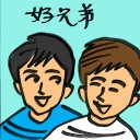 4D number 4266 in Damacai dream dictionary