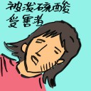 4D number 4268 in Damacai dream dictionary