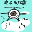 4D number 4269 in Damacai dream dictionary