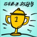 4D number 4270 in Damacai dream dictionary