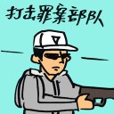 4D number 4272 in Damacai dream dictionary
