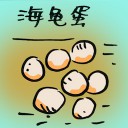 4D number 4273 in Damacai dream dictionary