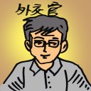 4D number 4275 in Damacai dream dictionary