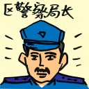 4D number 4276 in Damacai dream dictionary