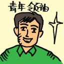 4D number 4279 in Damacai dream dictionary
