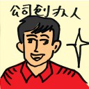 4D number 4280 in Damacai dream dictionary