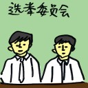 4D number 4284 in Damacai dream dictionary