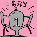 4D number 4287 in Damacai dream dictionary