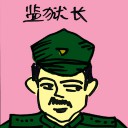 4D number 4288 in Damacai dream dictionary