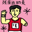 4D number 4289 in Damacai dream dictionary