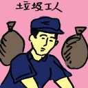 4D number 4290 in Damacai dream dictionary