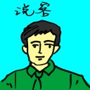 4D number 4295 in Damacai dream dictionary