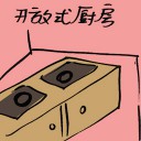 4D number 4296 in Damacai dream dictionary