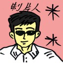 4D number 4297 in Damacai dream dictionary