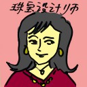 4D number 4299 in Damacai dream dictionary