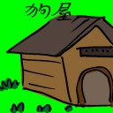 4D number 4303 in Damacai dream dictionary