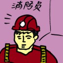 4D number 4304 in Damacai dream dictionary
