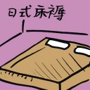 4D number 4307 in Damacai dream dictionary