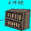 4D number 4311 in Damacai dream dictionary