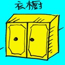 4D number 4312 in Damacai dream dictionary
