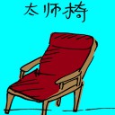 4D number 4314 in Damacai dream dictionary