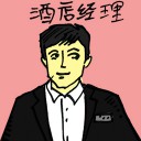 4D number 4316 in Damacai dream dictionary