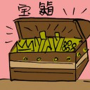 4D number 4318 in Damacai dream dictionary