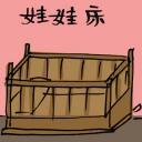 4D number 4319 in Damacai dream dictionary