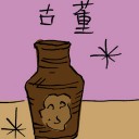 4D number 4322 in Damacai dream dictionary