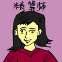 4D number 4323 in Damacai dream dictionary