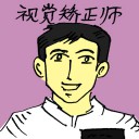 4D number 4324 in Damacai dream dictionary