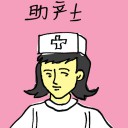 4D number 4331 in Damacai dream dictionary