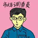 4D number 4332 in Damacai dream dictionary