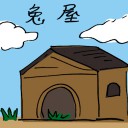 4D number 4334 in Damacai dream dictionary
