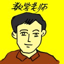 4D number 4336 in Damacai dream dictionary