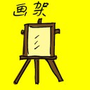 4D number 4339 in Damacai dream dictionary