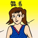4D number 4341 in Damacai dream dictionary