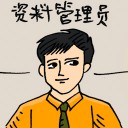 4D number 4344 in Damacai dream dictionary