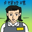 4D number 4348 in Damacai dream dictionary