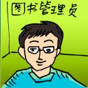 4D number 4349 in Damacai dream dictionary