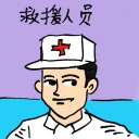 4D number 4352 in Damacai dream dictionary