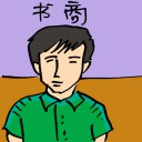4D number 4355 in Damacai dream dictionary