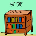 4D number 4356 in Damacai dream dictionary