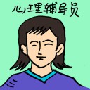 4D number 4357 in Damacai dream dictionary
