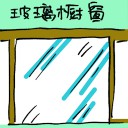 4D number 4359 in Damacai dream dictionary
