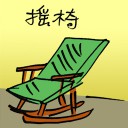 4D number 4362 in Damacai dream dictionary