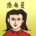 4D number 4365 in Damacai dream dictionary